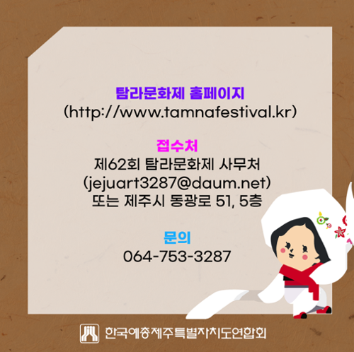 행사 관련 사진 6