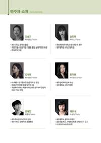 행사 관련 사진 8