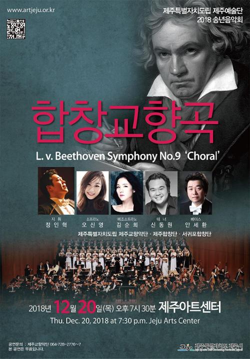 행사 관련 사진 1