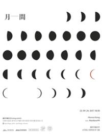 행사 관련 사진 1