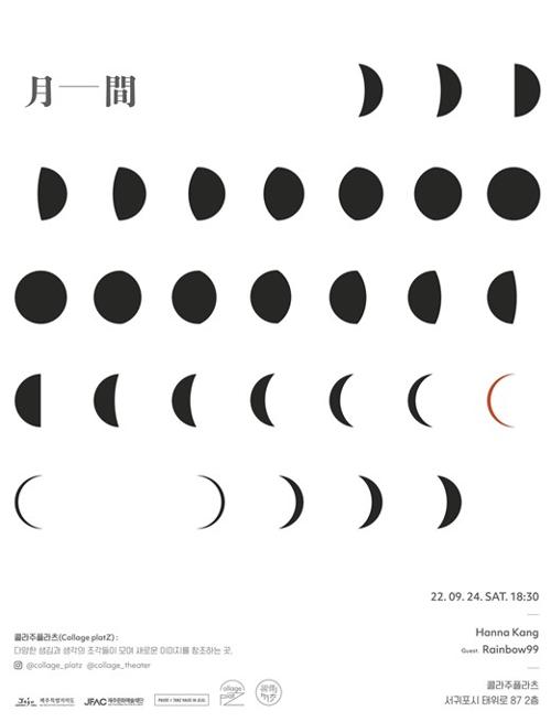 행사 관련 사진 1