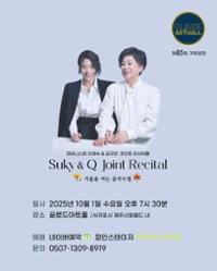 행사 관련 사진 3