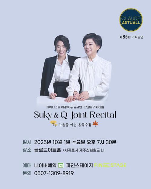 행사 관련 사진 3