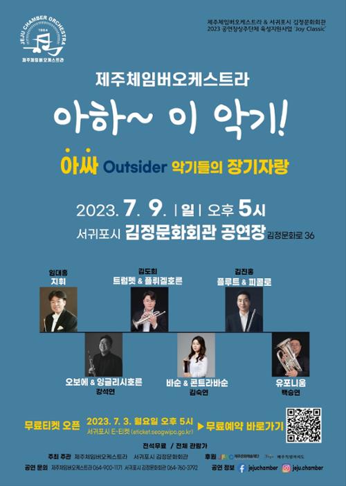 행사 관련 사진 1