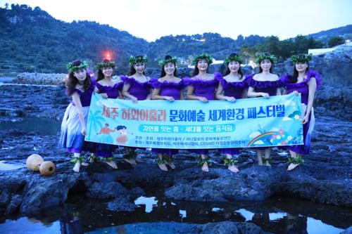 행사 관련 사진 4