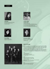 행사 관련 사진 6