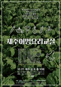 행사 관련 사진 1