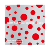 행사 관련 사진 2