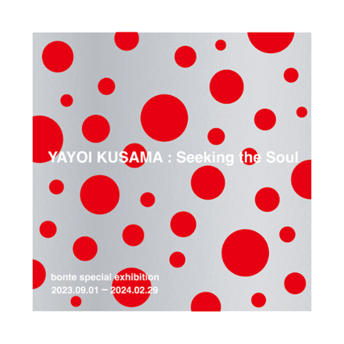 행사 관련 사진 2