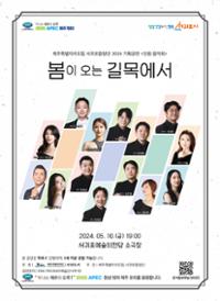 행사 관련 사진 1