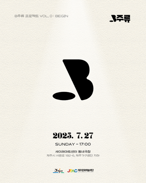 행사 관련 사진 1