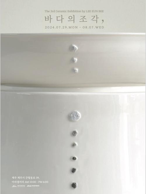 행사 관련 사진 2