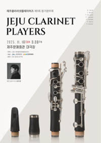 행사 관련 사진 5