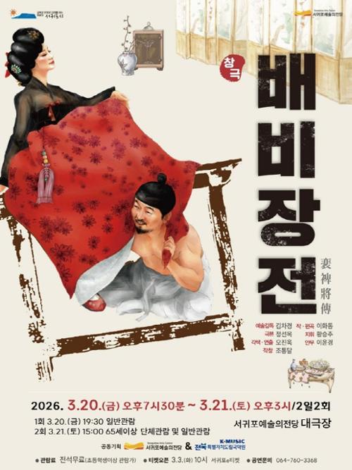 행사 관련 사진 1