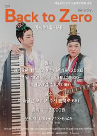 행사 관련 사진 1