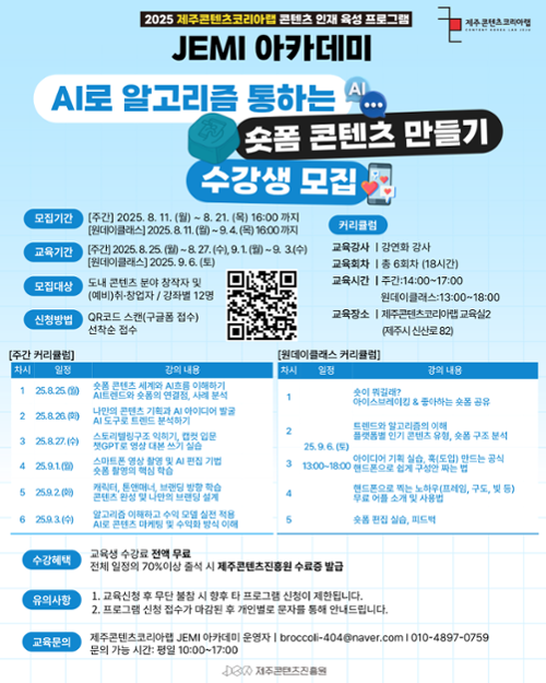 행사 관련 사진 1