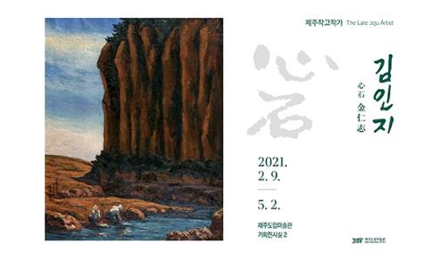 행사 관련 사진 1