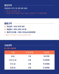 행사 관련 사진 3