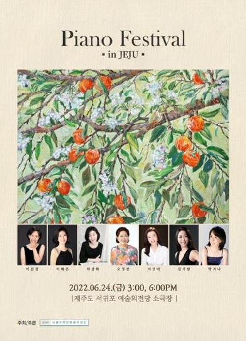 행사 관련 사진 1