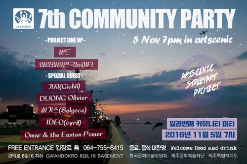 행사 관련 사진 1