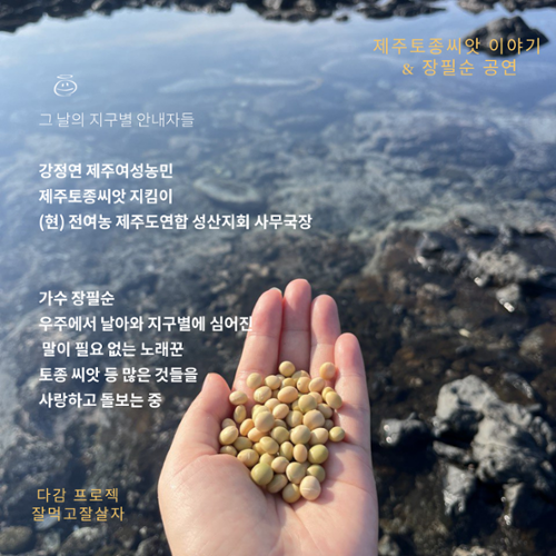 행사 관련 사진 1