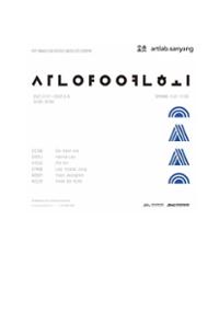 행사 관련 사진 1