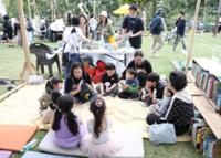 행사 관련 사진 5