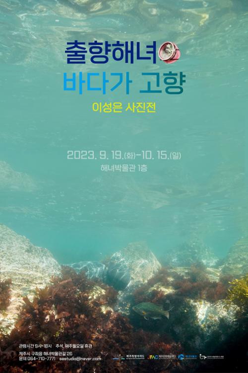 행사 관련 사진 1