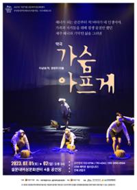 행사 관련 사진 1