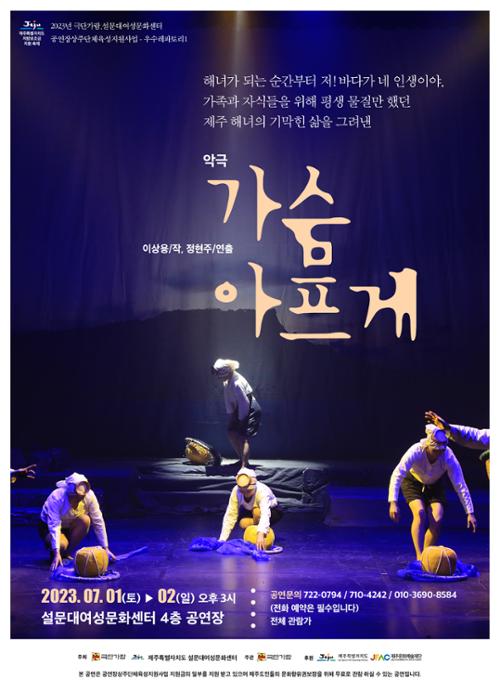 행사 관련 사진 1