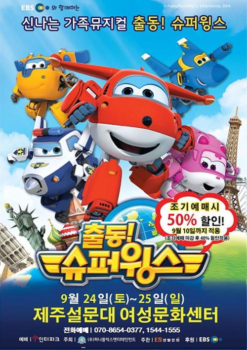 행사 관련 사진 1