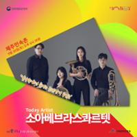 행사 관련 사진 14