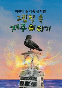 행사 관련 사진 6