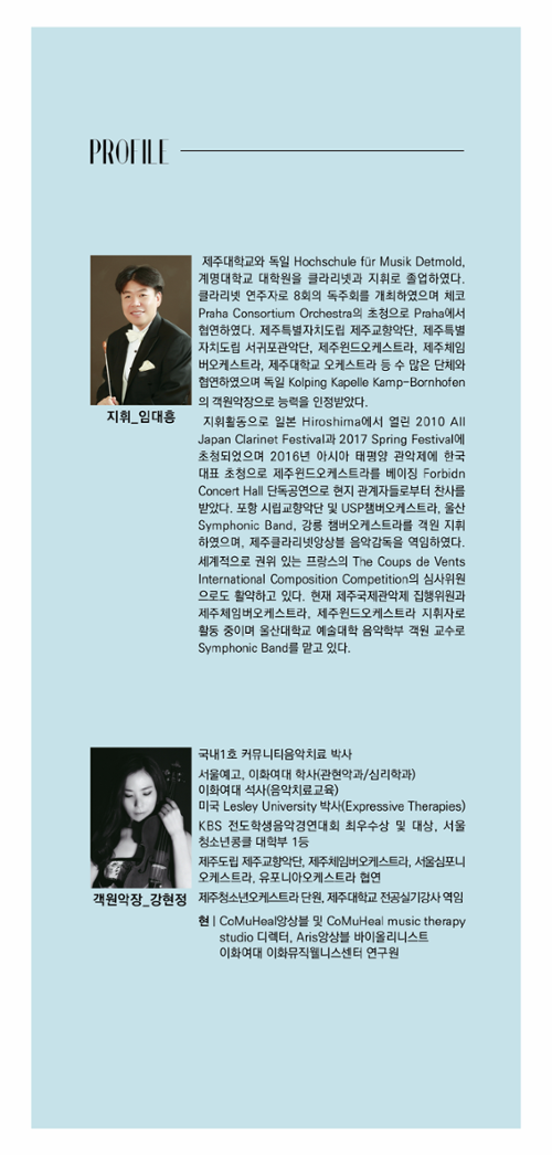 행사 관련 사진 3