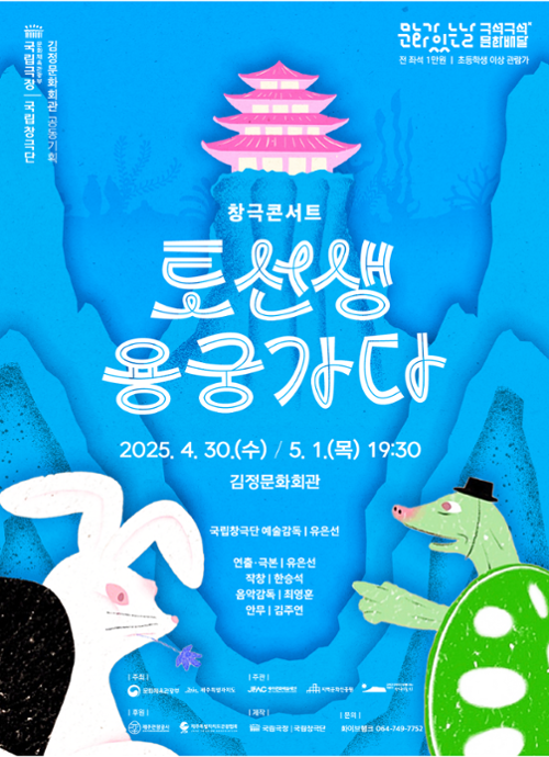 행사 관련 사진 1