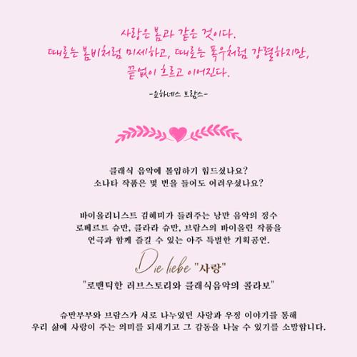 행사 관련 사진 3