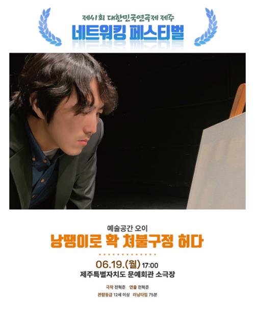 행사 관련 사진 1