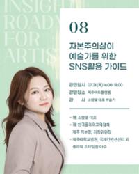 행사 관련 사진 11