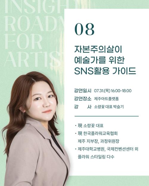 행사 관련 사진 11