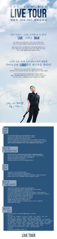 행사 관련 사진 2