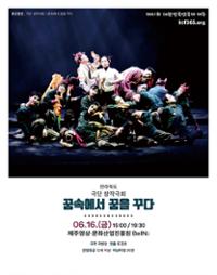 행사 관련 사진 1