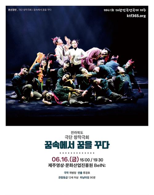 행사 관련 사진 1