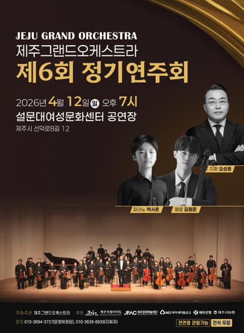 행사 관련 사진 1