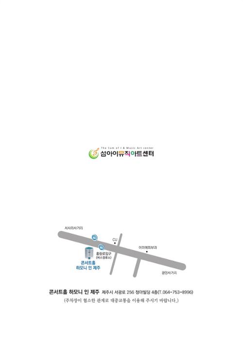 행사 관련 사진 2