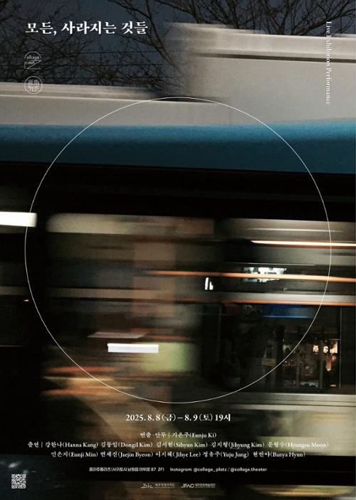 행사 관련 사진 1