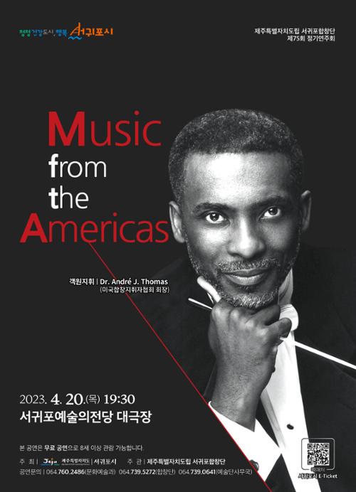 행사 관련 사진 1