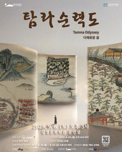 행사 관련 사진 1