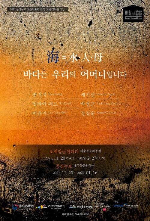 행사 관련 사진 1