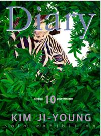 행사 관련 사진 1