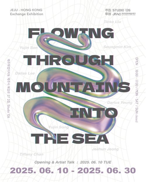 행사 관련 사진 1